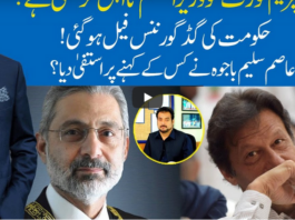 Hard Talk Pakistan 12th October 2020 Hard Talk Pakistan 12th October 2020