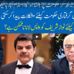 Hard Talk Pakistan 1st October 2020 Hard Talk Pakistan 1st October 2020