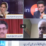 Infocus 25th October 2020 Infocus 25th October 2020