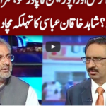 Kal Tak 13th October 2020 Kal Tak 13th October 2020