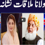 Khabar Hai 7th October 2020 Khabar Hai 7th October 2020