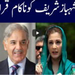 Khabar Hai 13th October 2020 Khabar Hai 13th October 2020