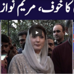 Khabar Hai 14th October 2020 Khabar Hai 14th October 2020