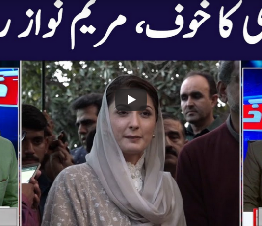 Khabar Hai 14th October 2020 Khabar Hai 14th October 2020