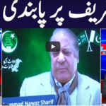 Khabar Hai 1st October 2020 Khabar Hai 1st October 2020