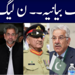 Khabar Hai 28th October 2020 Khabar Hai 28th October 2020