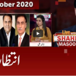 Live with Dr. Shahid Masood 31st October 2020 Live with Dr. Shahid Masood 31st October 2020