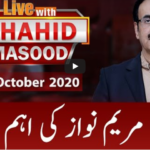 Live with Dr. Shahid Masood 10th October 2020 Live with Dr. Shahid Masood 10th October 2020