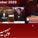 Live with Dr. Shahid Masood 30th October 2020 Live with Dr. Shahid Masood 30th October 2020