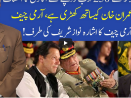 Muqabil 10th October 2020 Muqabil 10th October 2020