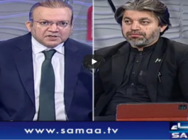 Nadeem Malik Live 28th October 2020 Nadeem Malik Live 28th October 2020
