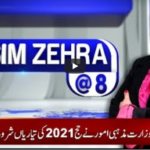 Nasim Zahra @ 8 7th October 2020 Nasim Zahra @ 8 7th October 2020