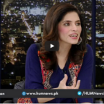 Newsline with Maria Zulfiqar 10th October 2020 Newsline with Maria Zulfiqar 10th October 2020