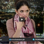 Newsline with Maria Zulfiqar 11th October 2020 Newsline with Maria Zulfiqar 11th October 2020