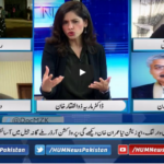 Newsline with Maria Zulfiqar 17th October 2020 Newsline with Maria Zulfiqar 17th October 2020