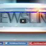 Newsline with Maria Zulfiqar 25th October 2020 Newsline with Maria Zulfiqar 25th October 2020