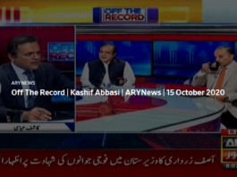 Off The Record 15th October 2020 Off The Record 15th October 2020