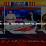 Off The Record 27th October 2020 Off The Record 27th October 2020