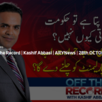 Off The Record 28th October 2020 Off The Record 28th October 2020