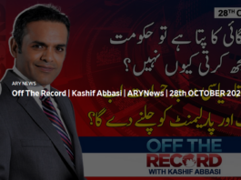 Off The Record 28th October 2020 Off The Record 28th October 2020