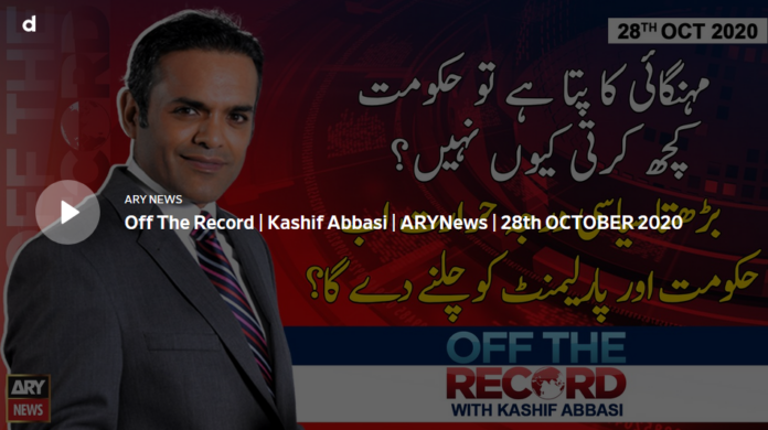 Off The Record 28th October 2020