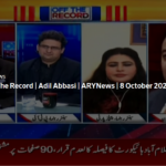 Off The Record 8th October 2020 Off The Record 8th October 2020