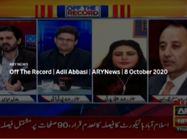 Off The Record 8th October 2020 Off The Record 8th October 2020