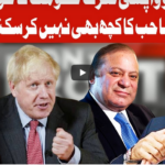 On The Front 27th October 2020 On The Front 27th October 2020