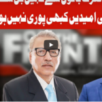 On The Front 15th October 2020 On The Front 15th October 2020