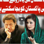 On The Front 8th October 2020 On The Front 8th October 2020