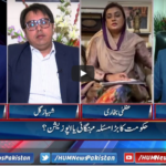 Pakistan Tonight 28th October 2020 Pakistan Tonight 28th October 2020