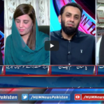 Pakistan Tonight 5th October 2020 Pakistan Tonight 5th October 2020
