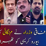 Report Card 28th October 2020 Report Card 28th October 2020