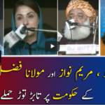 Report Card 17th October 2020 Report Card 17th October 2020