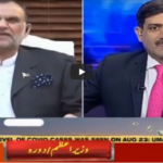 Rubaroo 15th October 2020 Rubaroo 15th October 2020