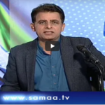 Sawal with Ehtesham 25th October 2020 Sawal with Ehtesham 25th October 2020