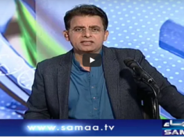 Sawal with Ehtesham 25th October 2020 Sawal with Ehtesham 25th October 2020