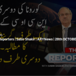 The Reporters 28th October 2020 The Reporters 28th October 2020