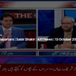 The Reporters 13th October 2020 The Reporters 13th October 2020