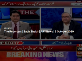 The Reporters 8th October 2020 The Reporters 8th October 2020