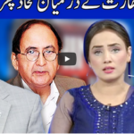 Think Tank 31st October 2020 Think Tank 31st October 2020