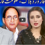 Think Tank 10th October 2020 Think Tank 10th October 2020