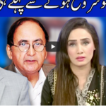 Think Tank 4th October 2020 Think Tank 4th October 2020