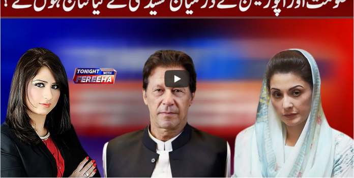 Tonight with Fereeha 27th October 2020
