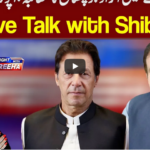 Tonight with Fereeha 26th October 2020 Tonight with Fereeha 26th October 2020