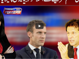 Tonight With Fereeha 30th October 2020 Tonight With Fereeha 30th October 2020