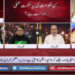 Views Makers 12th October 2020 Views Makers 12th October 2020