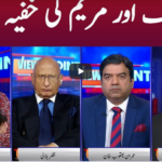 View Point 4th October 2020 View Point 4th October 2020