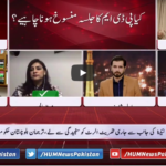 Views Makers 23rd October 2020 Views Makers 23rd October 2020