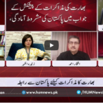 Views Makers 14th October 2020 Views Makers 14th October 2020